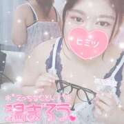 ヒメ日記 2025/02/21 21:21 投稿 すみれ バタフライ立川