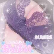 ヒメ日記 2025/02/22 16:22 投稿 すみれ バタフライ立川