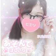 ヒメ日記 2025/02/22 17:52 投稿 すみれ バタフライ立川