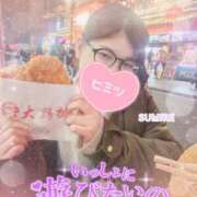 ヒメ日記 2025/02/26 12:22 投稿 すみれ バタフライ立川