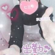 ヒメ日記 2025/03/22 12:42 投稿 すみれ バタフライ立川