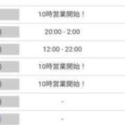 ヒメ日記 2025/04/06 12:22 投稿 すみれ バタフライ立川
