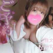 ヒメ日記 2025/11/25 15:22 投稿 ゆき Polaris（ポラリス）