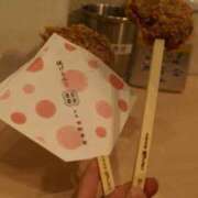 ゆき あげもみまん⤴︎ ⤴︎ Polaris（ポラリス）