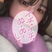 ヒメ日記 2025/03/09 15:32 投稿 内村ゆらの 断りきれない美人マッサージ嬢たち