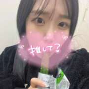 ヒメ日記 2025/04/03 16:01 投稿 内村ゆらの 断りきれない美人マッサージ嬢たち