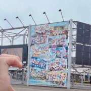 ヒメ日記 2025/03/10 21:16 投稿 凛堂彩乃 皇帝別館（こうていべっかん）