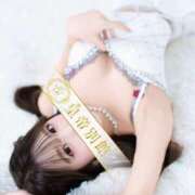 ヒメ日記 2025/03/17 14:16 投稿 凛堂彩乃 皇帝別館（こうていべっかん）