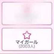 ヒメ日記 2025/11/11 14:36 投稿 たお コスプレアカデミー