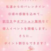 ヒメ日記 2025/02/14 17:31 投稿 あやめ(昭和45年生まれ) 熟年カップル名古屋～生電話からの営み～