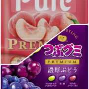 ヒメ日記 2025/02/23 14:30 投稿 あやめ(昭和45年生まれ) 熟年カップル名古屋～生電話からの営み～