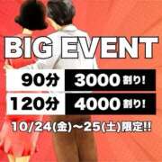 ヒメ日記 2025/10/25 15:57 投稿 あやめ(昭和45年生まれ) 熟年カップル名古屋～生電話からの営み～