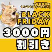 ヒメ日記 2025/11/22 15:46 投稿 あやめ(昭和45年生まれ) 熟年カップル名古屋～生電話からの営み～
