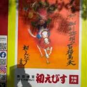 ヒメ日記 2026/01/01 17:12 投稿 あやめ(昭和45年生まれ) 熟年カップル名古屋～生電話からの営み～