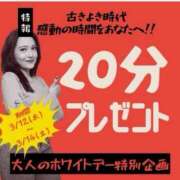 ヒメ日記 2026/03/12 15:34 投稿 あやめ(昭和45年生まれ) 熟年カップル名古屋～生電話からの営み～