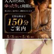 ヒメ日記 2026/05/02 21:24 投稿 あやめ(昭和45年生まれ) 熟年カップル名古屋～生電話からの営み～
