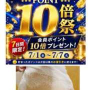 ヒメ日記 2026/07/01 14:41 投稿 あやめ(昭和45年生まれ) 熟年カップル名古屋～生電話からの営み～