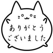 ヒメ日記 2025/03/21 10:41 投稿 なほ 熟女の風俗アウトレット 岐阜岐南店