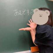 ヒメ日記 2025/06/21 16:18 投稿 あむ 桃色クリスタル