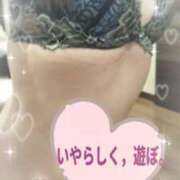 ヒメ日記 2025/01/29 09:51 投稿 湯川 遊び妻 木更津店