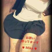 ヒメ日記 2025/10/25 20:20 投稿 ミカ【エステ】 マネキン神宮店