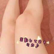 ヒメ日記 2025/12/27 21:32 投稿 ミカ【エステ】 マネキン神宮店