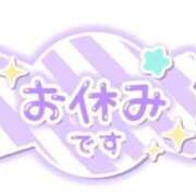 ヒメ日記 2025/11/29 10:42 投稿 ミユ【エステ】 マネキン神宮店