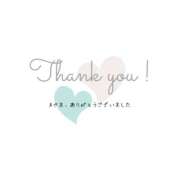 ヒメ日記 2025/02/04 13:47 投稿 江上 舞 こあくまな熟女たち 静岡店（KOAKUMAグループ）