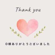 ヒメ日記 2025/02/06 17:55 投稿 江上 舞 こあくまな熟女たち 静岡店（KOAKUMAグループ）