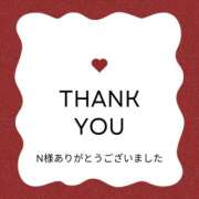ヒメ日記 2025/02/06 18:03 投稿 江上 舞 こあくまな熟女たち 静岡店（KOAKUMAグループ）