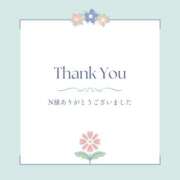 ヒメ日記 2025/02/11 20:02 投稿 江上 舞 こあくまな熟女たち 静岡店（KOAKUMAグループ）