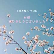 ヒメ日記 2025/02/13 22:20 投稿 江上 舞 こあくまな熟女たち 静岡店（KOAKUMAグループ）