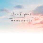 ヒメ日記 2025/02/25 21:52 投稿 江上 舞 こあくまな熟女たち 静岡店（KOAKUMAグループ）