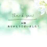 ヒメ日記 2025/02/27 11:52 投稿 江上 舞 こあくまな熟女たち 静岡店（KOAKUMAグループ）