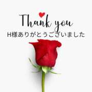 ヒメ日記 2025/04/01 13:32 投稿 江上 舞 こあくまな熟女たち 静岡店（KOAKUMAグループ）