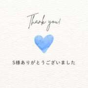 ヒメ日記 2025/04/02 17:21 投稿 江上 舞 こあくまな熟女たち 静岡店（KOAKUMAグループ）