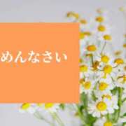 ヒメ日記 2025/04/07 17:58 投稿 江上 舞 こあくまな熟女たち 静岡店（KOAKUMAグループ）