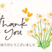 ヒメ日記 2025/04/15 16:43 投稿 江上 舞 こあくまな熟女たち 静岡店（KOAKUMAグループ）