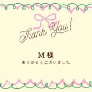 ヒメ日記 2025/04/17 15:32 投稿 江上 舞 こあくまな熟女たち 静岡店（KOAKUMAグループ）