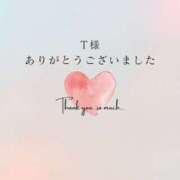 ヒメ日記 2025/04/24 17:30 投稿 江上 舞 こあくまな熟女たち 静岡店（KOAKUMAグループ）