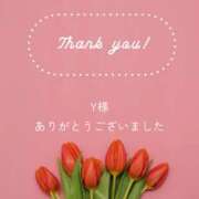 ヒメ日記 2025/04/29 17:09 投稿 江上 舞 こあくまな熟女たち 静岡店（KOAKUMAグループ）