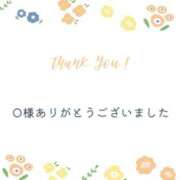ヒメ日記 2025/05/06 12:49 投稿 江上 舞 こあくまな熟女たち 静岡店（KOAKUMAグループ）