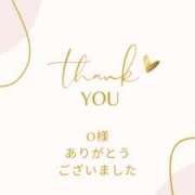 ヒメ日記 2025/05/06 17:15 投稿 江上 舞 こあくまな熟女たち 静岡店（KOAKUMAグループ）