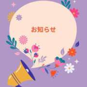 ヒメ日記 2025/05/13 18:53 投稿 江上 舞 こあくまな熟女たち 静岡店（KOAKUMAグループ）