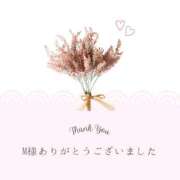 ヒメ日記 2025/05/15 18:37 投稿 江上 舞 こあくまな熟女たち 静岡店（KOAKUMAグループ）