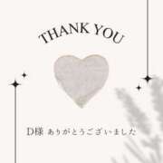 ヒメ日記 2025/05/15 18:46 投稿 江上 舞 こあくまな熟女たち 静岡店（KOAKUMAグループ）