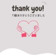 ヒメ日記 2025/05/20 18:42 投稿 江上 舞 こあくまな熟女たち 静岡店（KOAKUMAグループ）