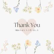 ヒメ日記 2025/05/27 18:10 投稿 江上 舞 こあくまな熟女たち 静岡店（KOAKUMAグループ）