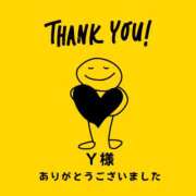 ヒメ日記 2025/05/29 12:02 投稿 江上 舞 こあくまな熟女たち 静岡店（KOAKUMAグループ）