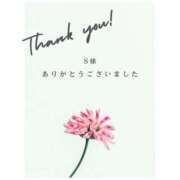 ヒメ日記 2025/05/31 18:33 投稿 江上 舞 こあくまな熟女たち 静岡店（KOAKUMAグループ）